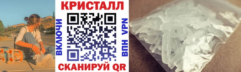 АМФ 98%  Валдай 