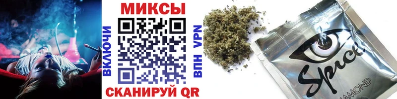 БУТИРАТ BDO  купить наркоту  Валдай 