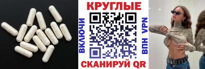 Ecstasy louis Vuitton  Валдай 