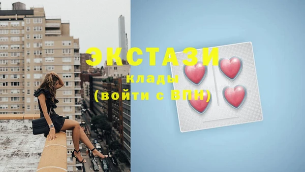 бошки Белоозёрский