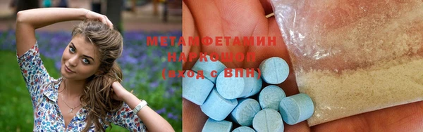 mdpv Беломорск