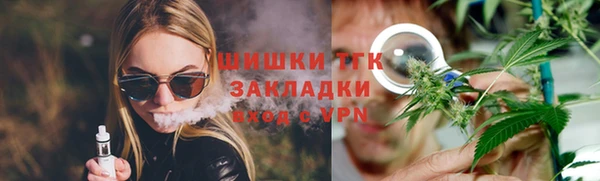 марки nbome Богданович