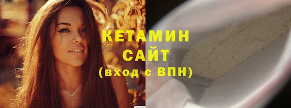 круглые Богородск