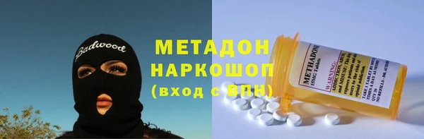 марки nbome Богданович