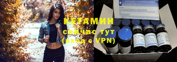 марки nbome Богданович