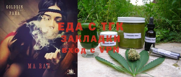 марки nbome Богданович