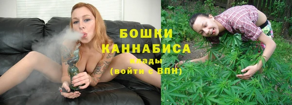 бошки Белоозёрский