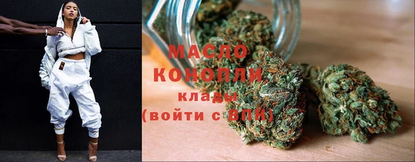 скорость Белокуриха