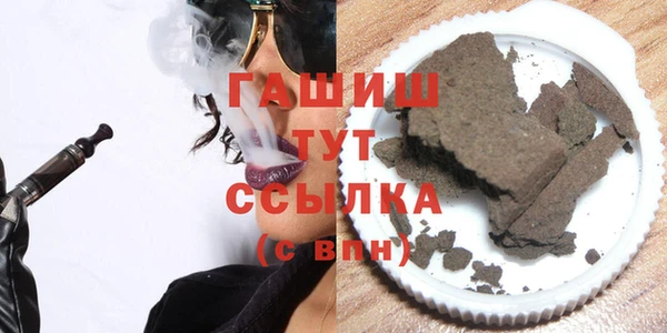 круглые Богородск