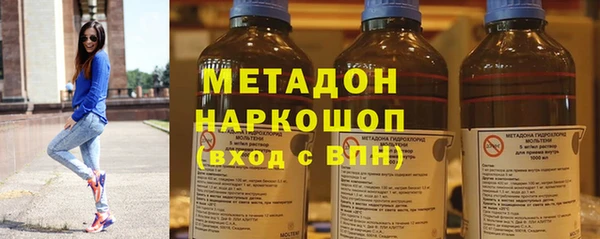 mdpv Беломорск