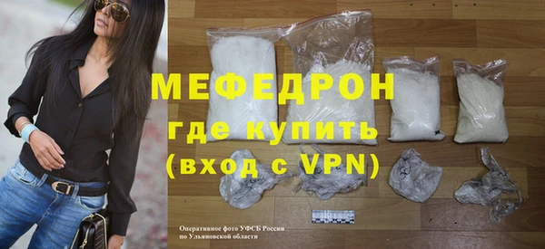 марки nbome Богданович