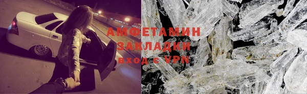 марки nbome Богданович