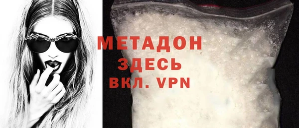 марки nbome Богданович